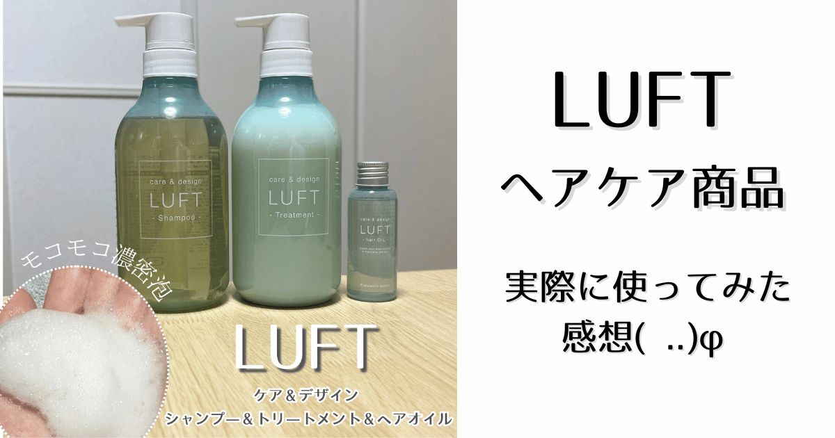 売れました♪